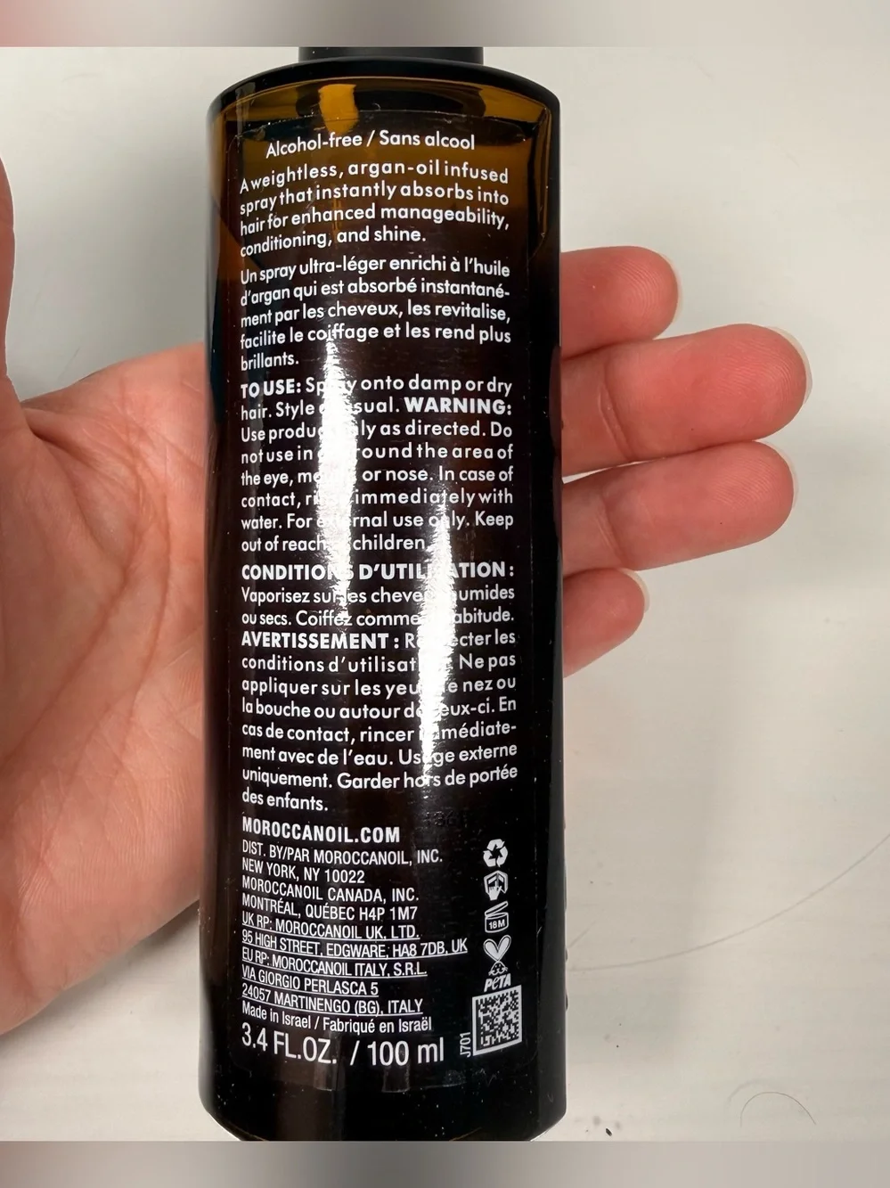 Moroccanoil Ultra-Light Treatment Mist 3.4 Fl oz. Argan Oil Anti Frizz Smooth